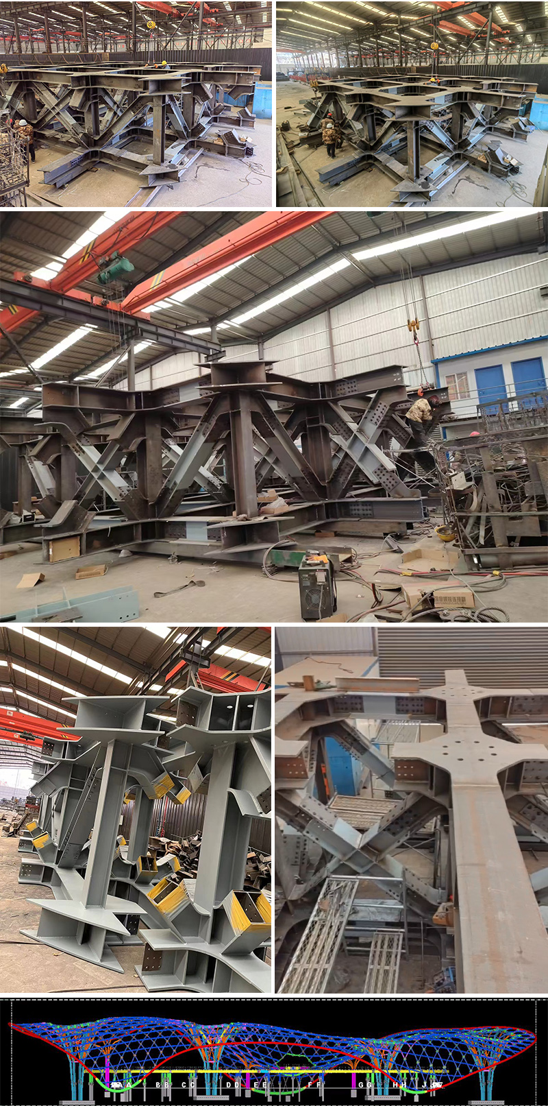 三峡恒基能脉瓜州70万千瓦“光热储能+”东吸热塔兰州钢结构项目